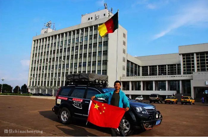 中国环球自驾者继续在非洲旅行 