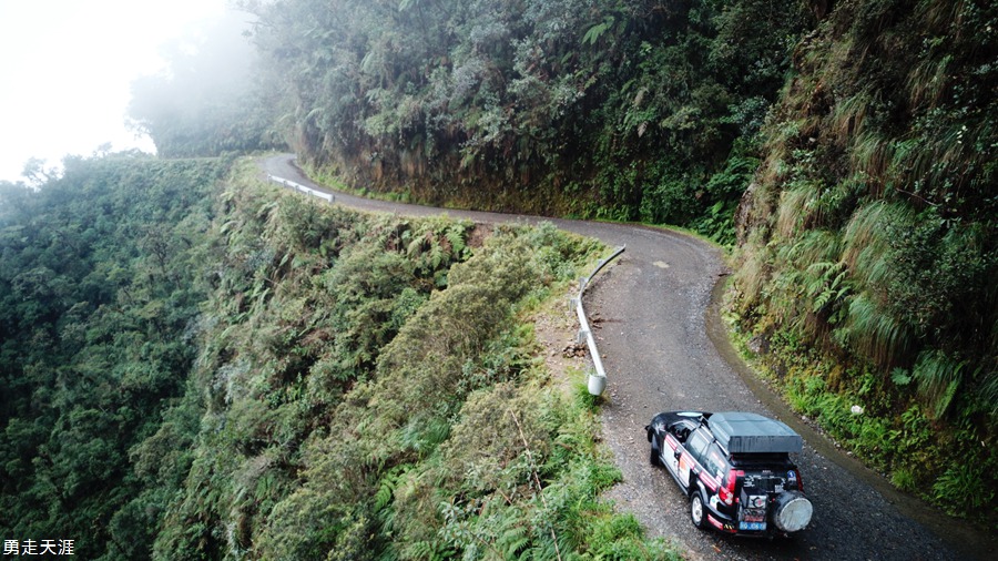 世界十大危险公路之一玻利维亚死亡公路