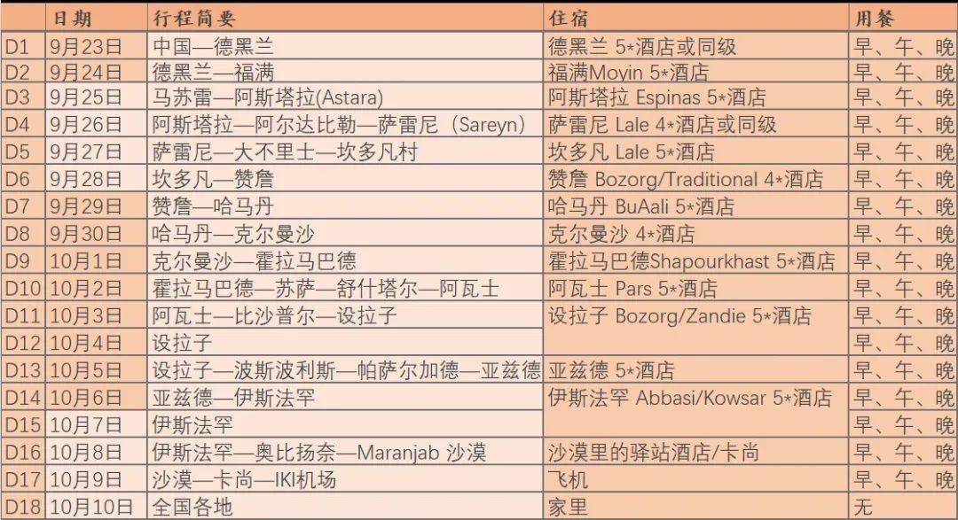 1686989996913564.jpg 640 (91).jpg