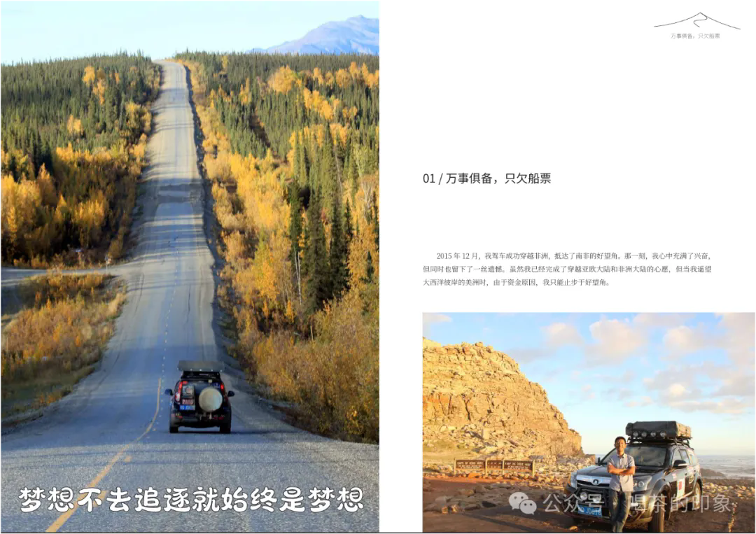 1759727050503385.png 640.webp (10).png