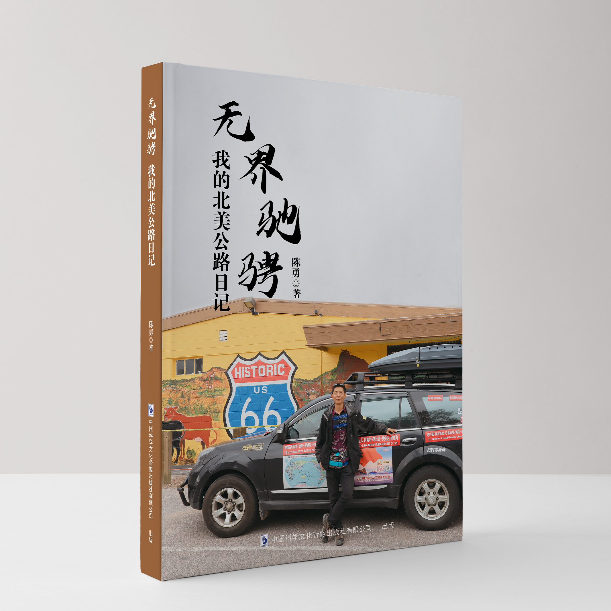 微信图片_20250820181012.png