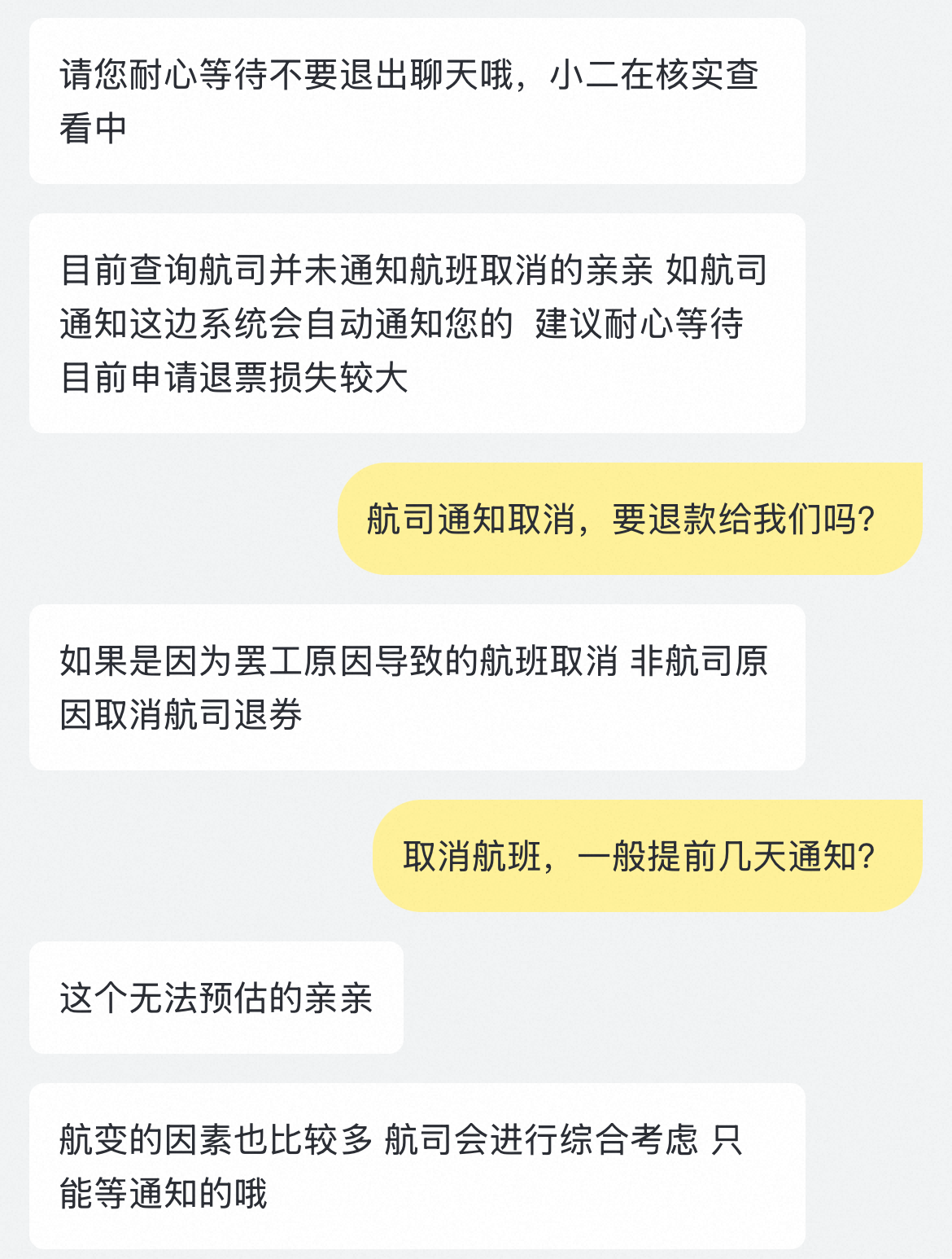 IMG_3667.PNG