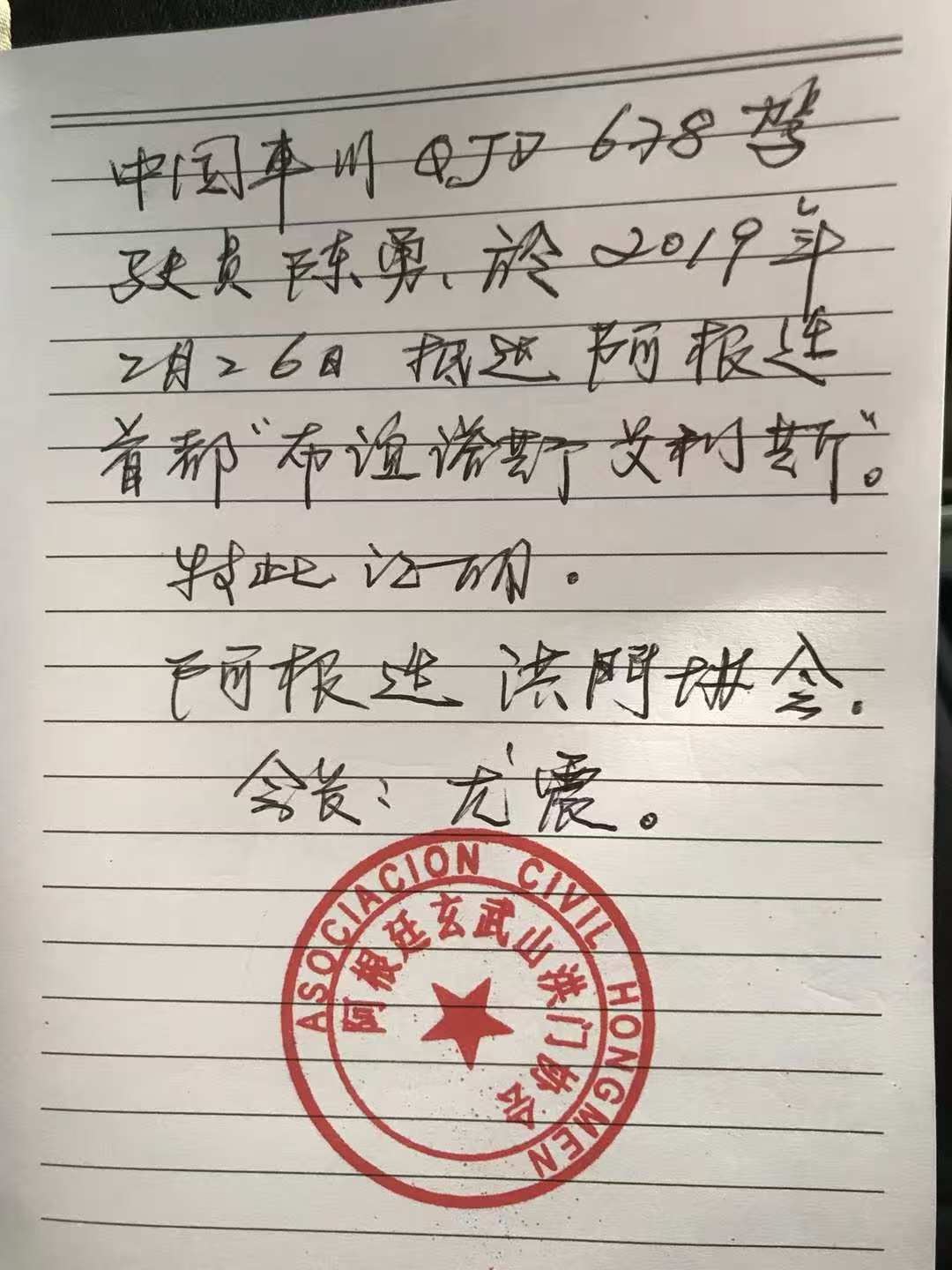 微信图片_20260715173400_288_19.jpg