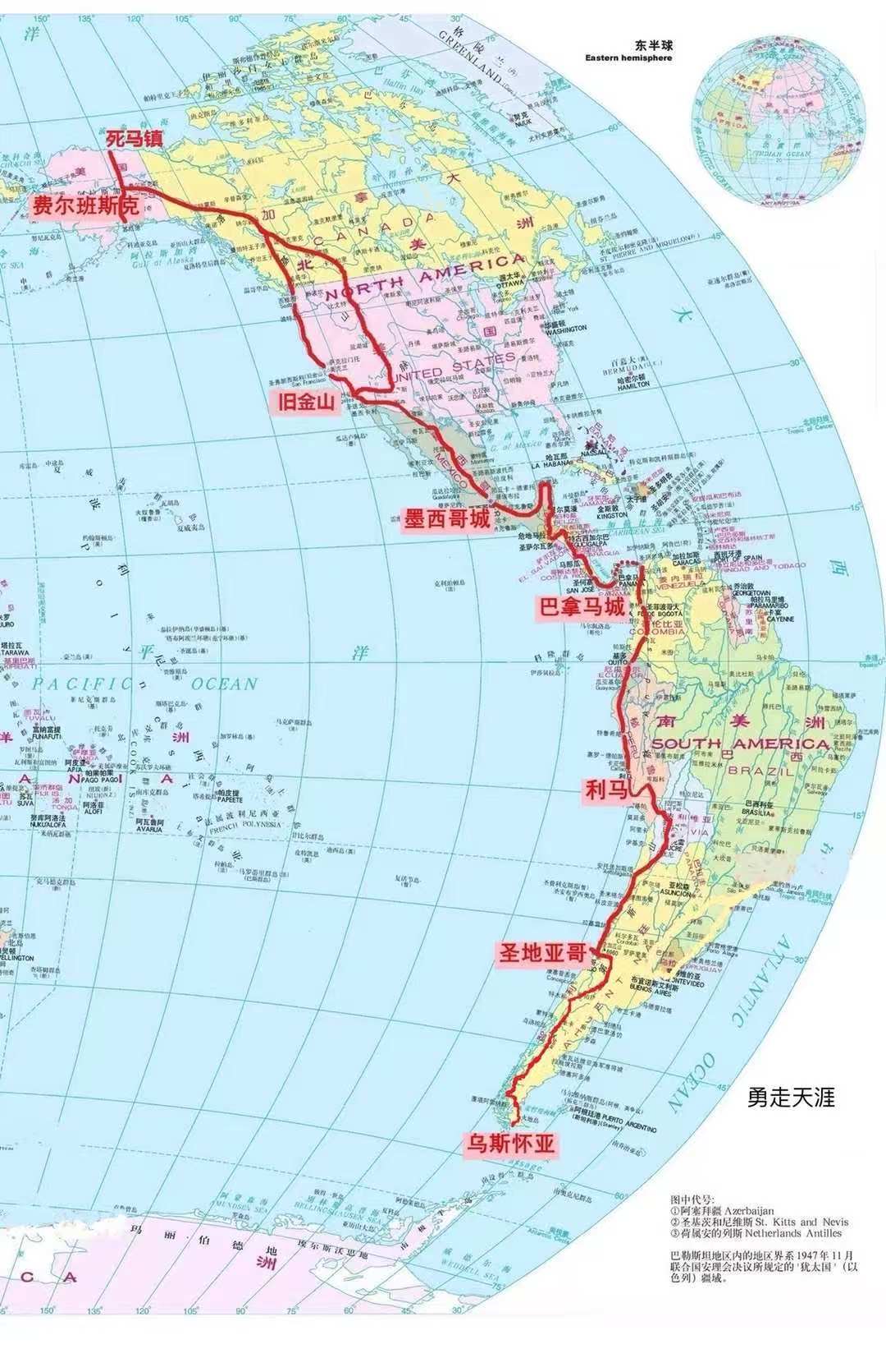 微信图片_20260717194858_321_19.jpg